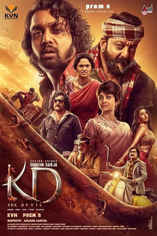 KD: The Devil film posteri